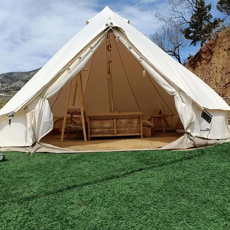 Glamping El Olivo *