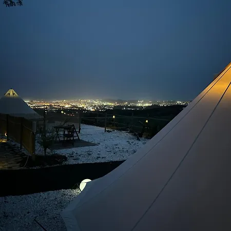 Glamping El Olivo *